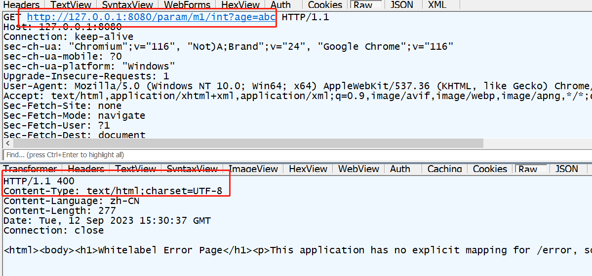 Spring Web MVC 请求（上篇）-CSDN博客