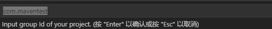 ![[img-mavenComtTest.png]]