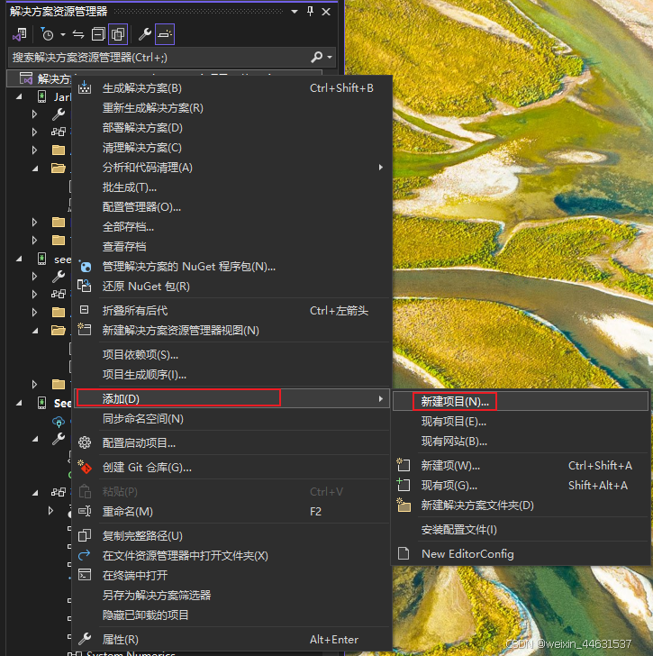 在这里插入图片描述