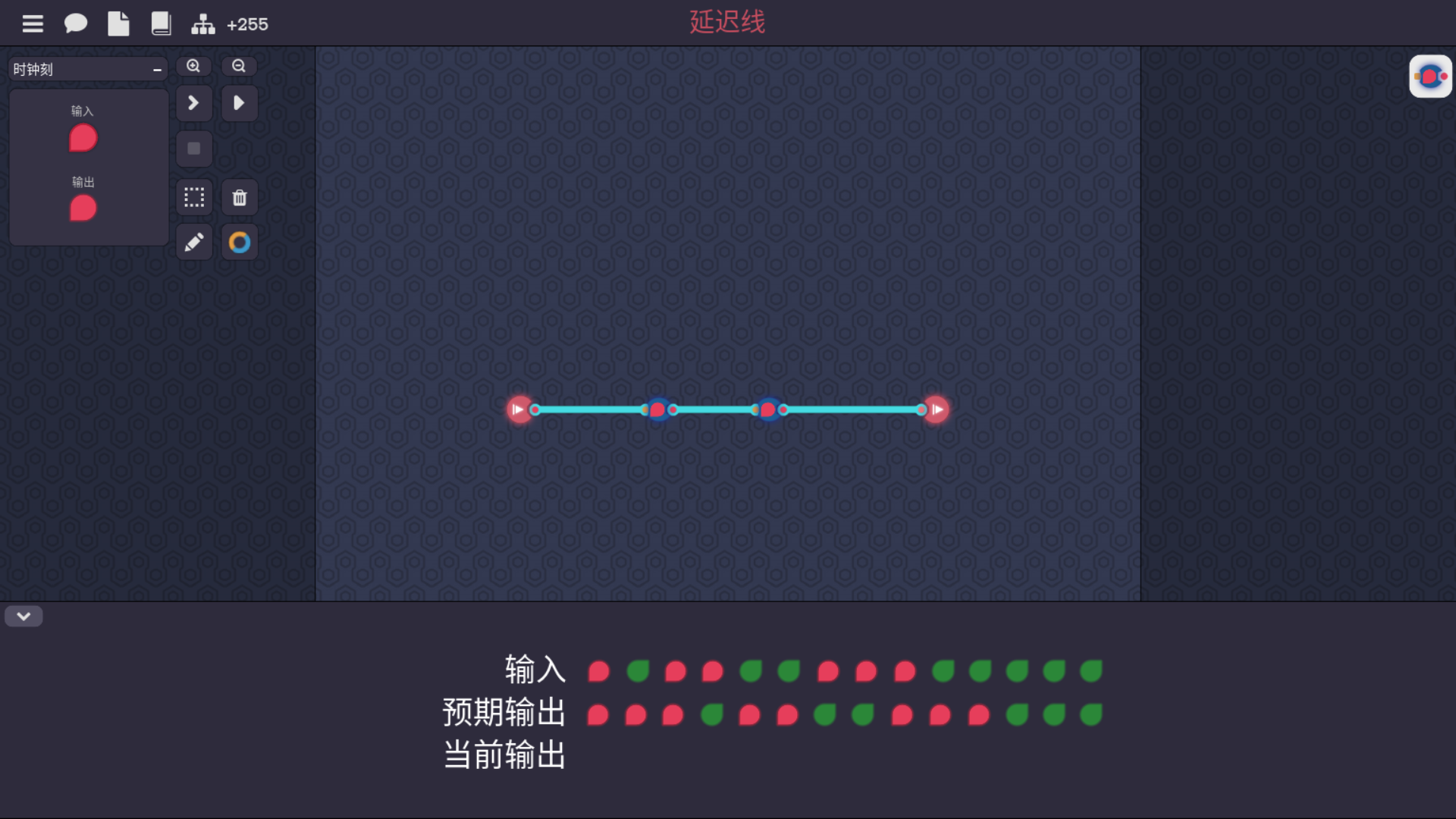 延迟线