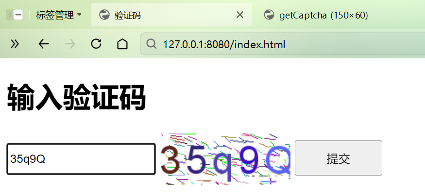 收短信验证码平台源代码2025最新版