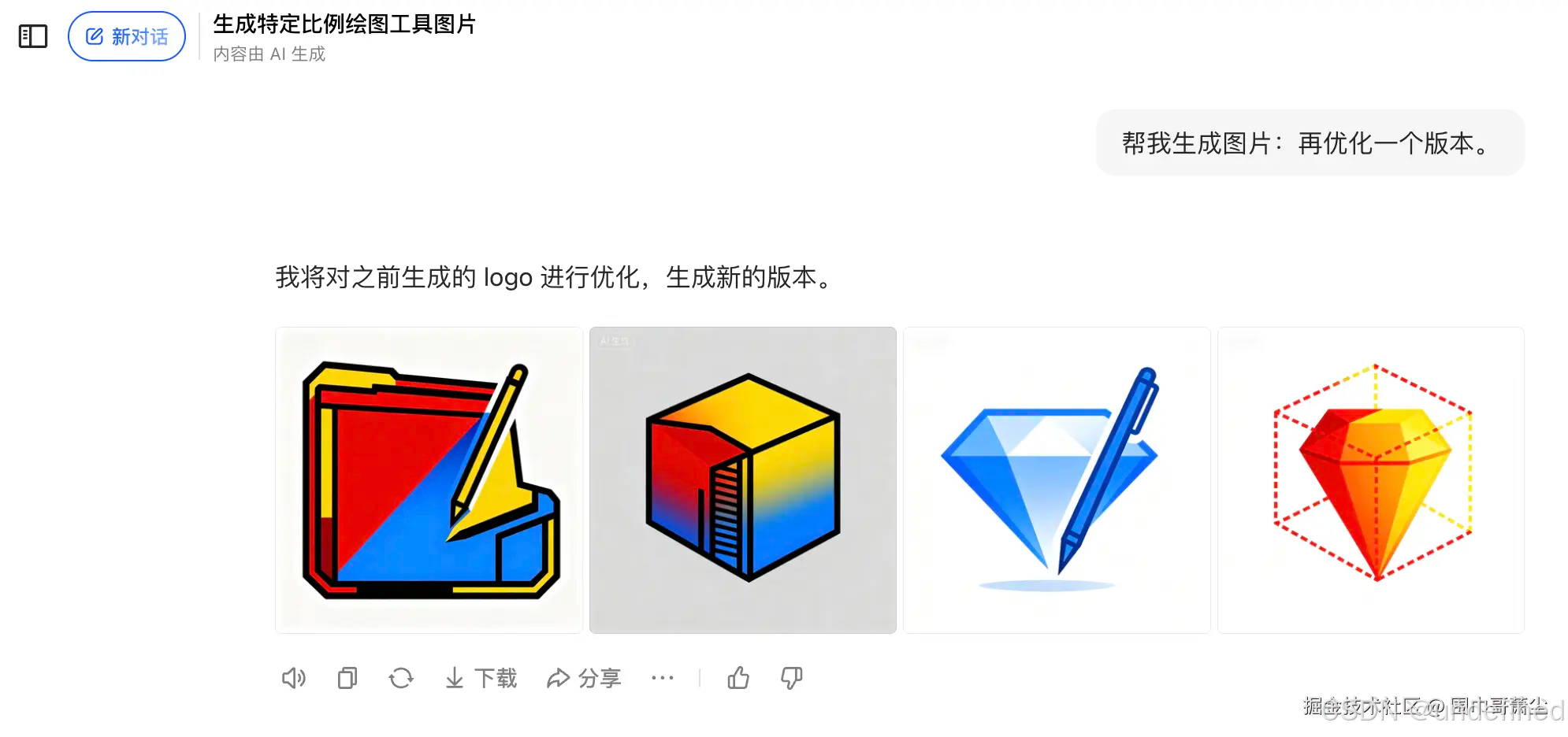 截屏2025-11-22 23.23.09.png