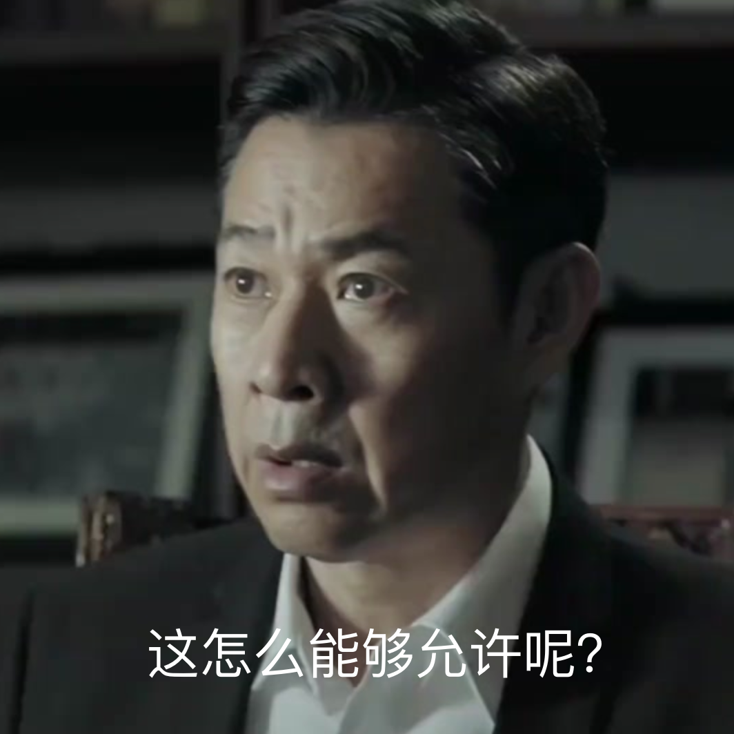 MacOS如何安装Xshell和Xftp?Mac版替代软件完整教程:SSH/SFTP服务器管理工具配置指南_xshell mac