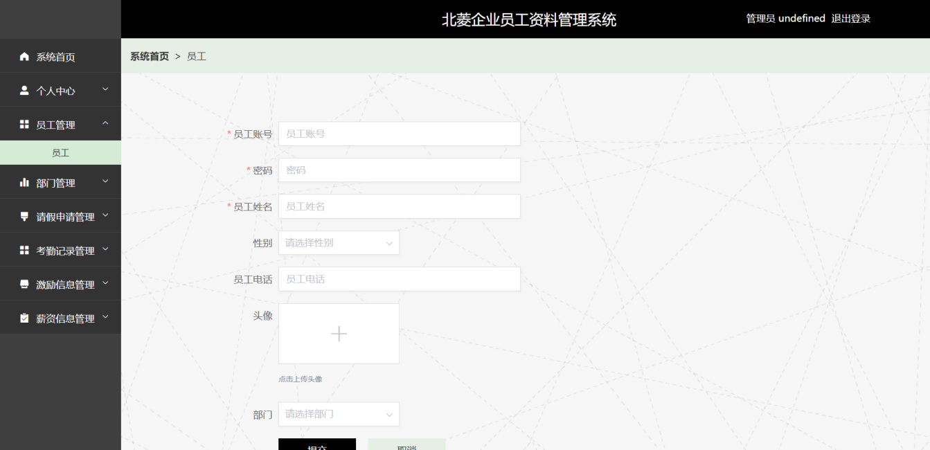 图16