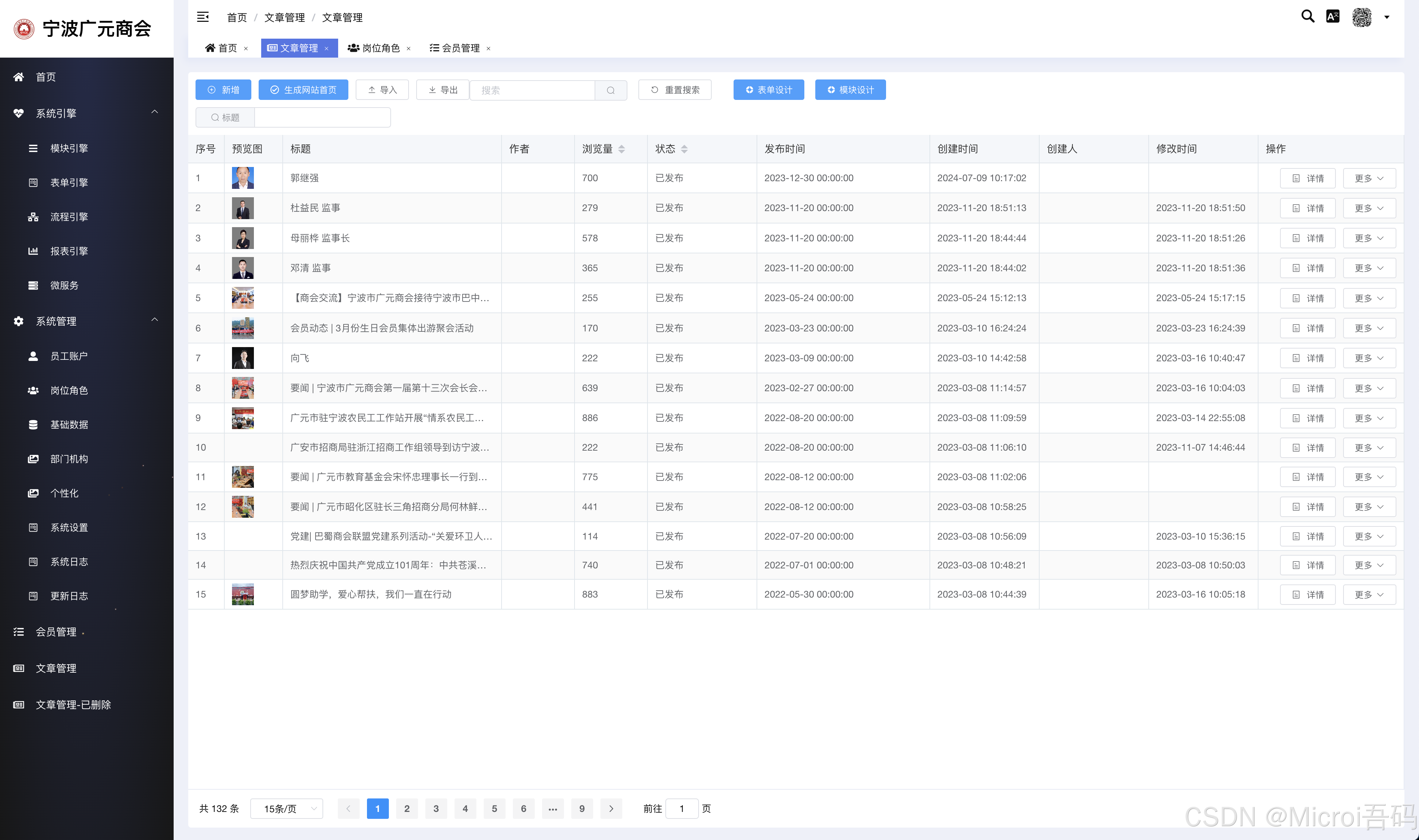 在这里插入图片描述 https://i-blog.csdnimg.cn/direct/7e0dd9a2b2bb4c258af5af1bf54b4954.png#pic_center