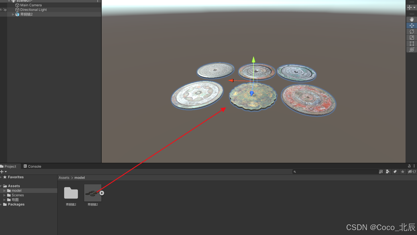 Fbx模型导入UE/Unity详细教程_ue导入fbx的正确步骤和方法