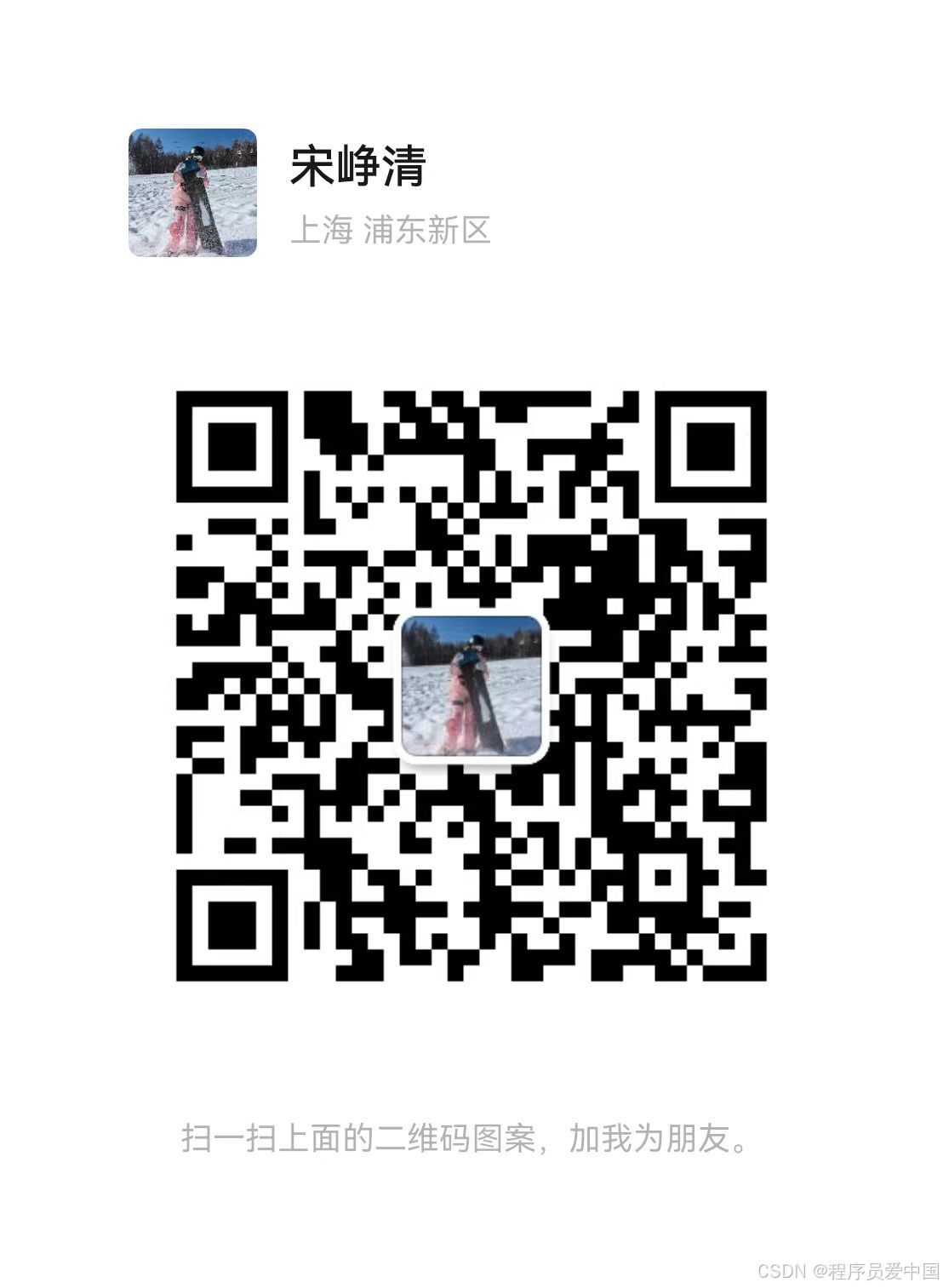 请添加图片描述