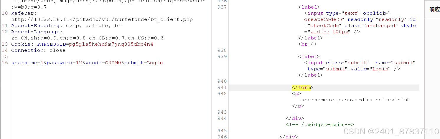 7e27179a5b344f3d9b68139c0d865e35.png