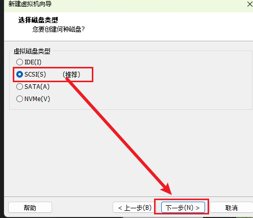Linux新手篇之系统安装（全流程超详细）_linux安装