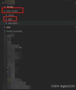 vscode本地打包