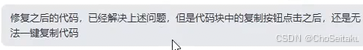 ![[Pasted image 20260423101104.png]]