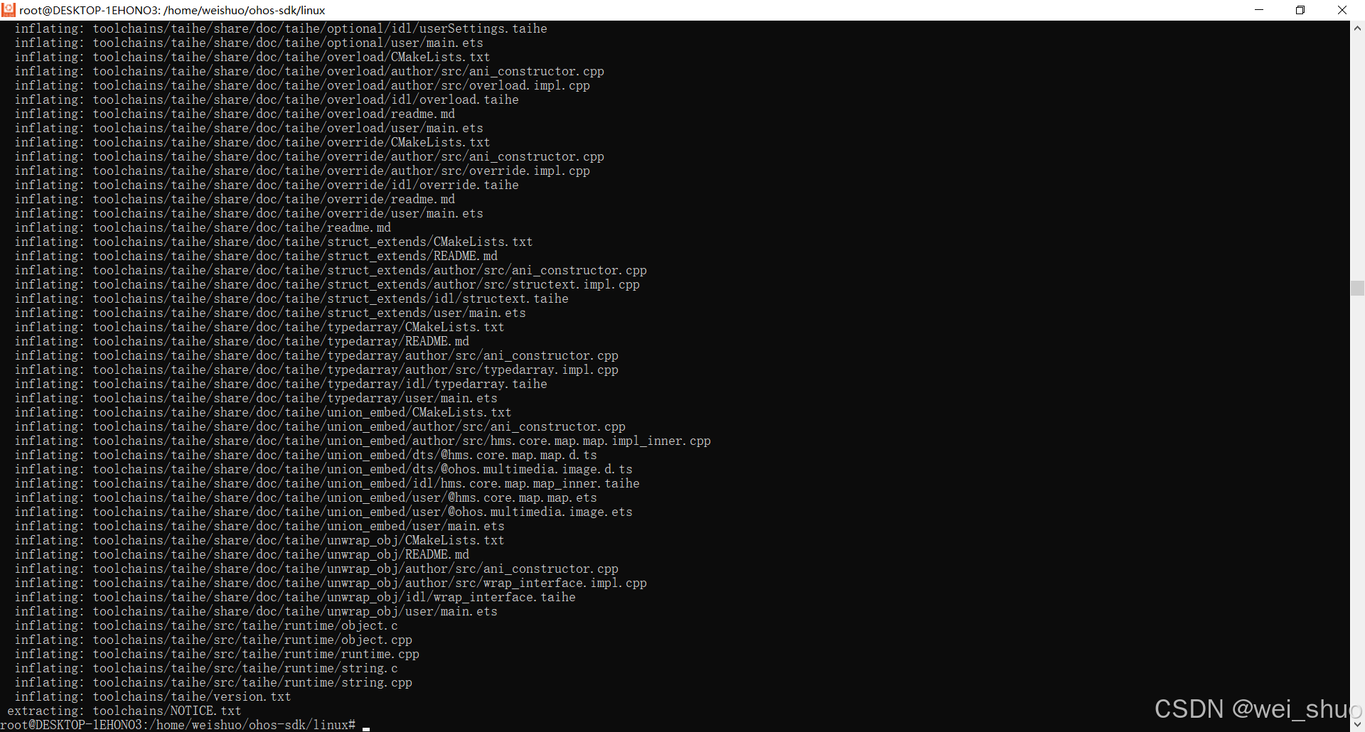 在这里插入图片描述