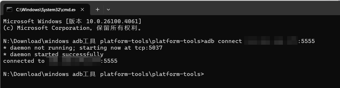 超级简单无坑，云服务器部署云手机android，docker + redroid + 安卓控(支持arm)