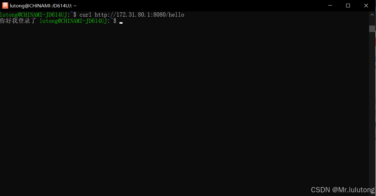 win10 排查curl: (7) Failed to connect to localhost port xx after 0 ms ...