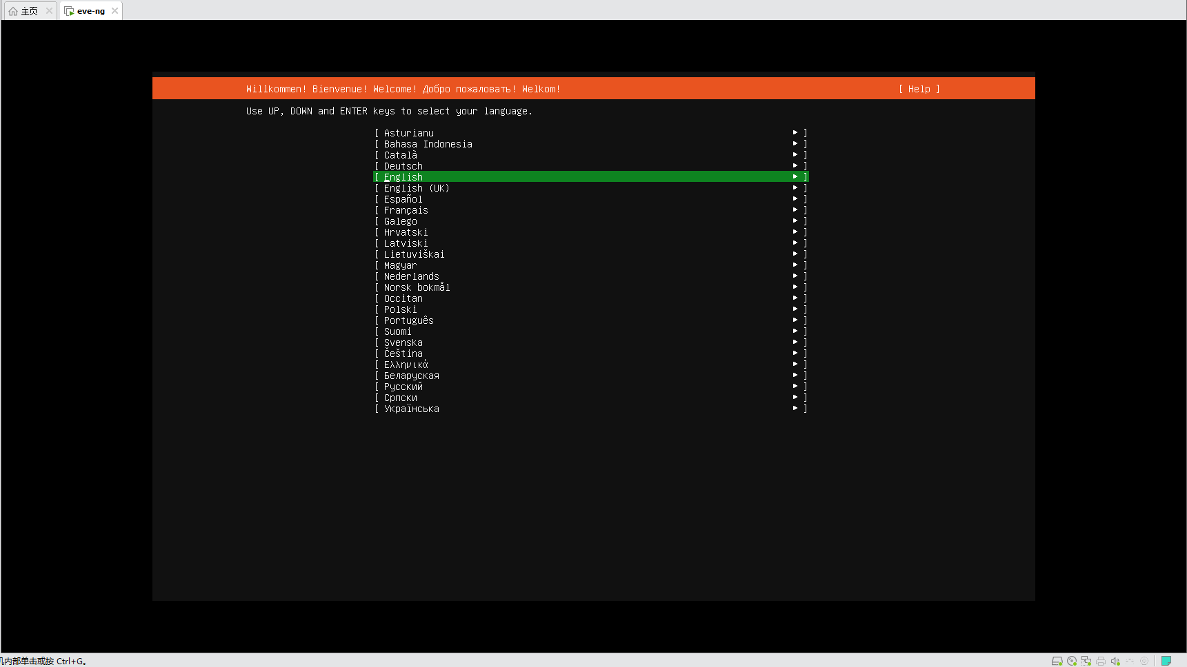 select_language