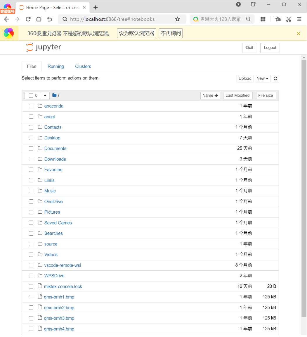 ![[Pasted image 20251128233519.png]]