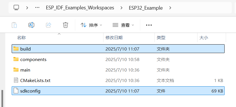 【SoC】【ESP32】ESP-IDF+VSCode的初步使用