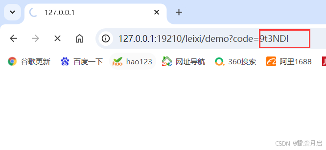 SpringBoot OAuth2自定义登陆/授权页