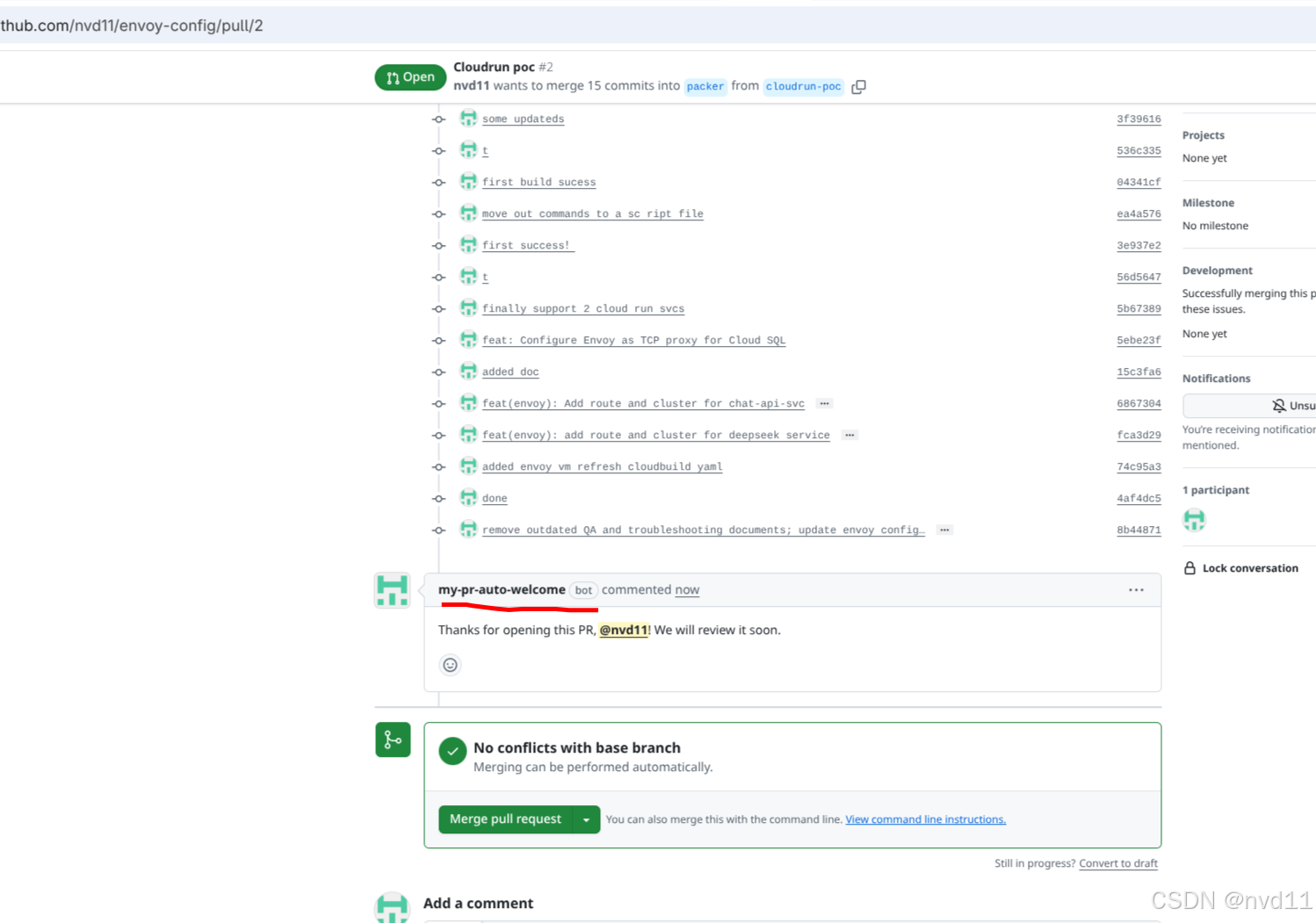 *(在此处插入截图：PR 页面成功显示机器人评论)*