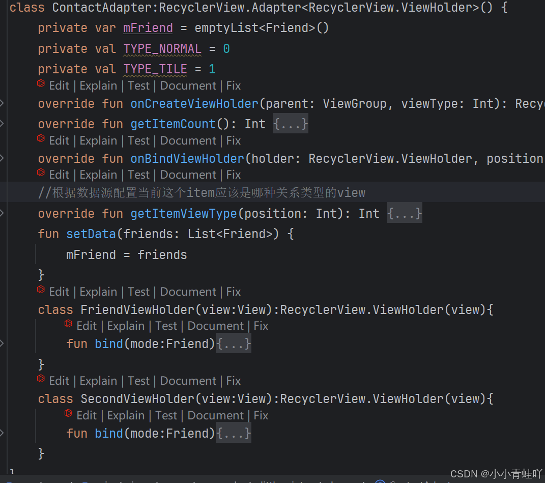 Android之recyclerView_android recyclerview