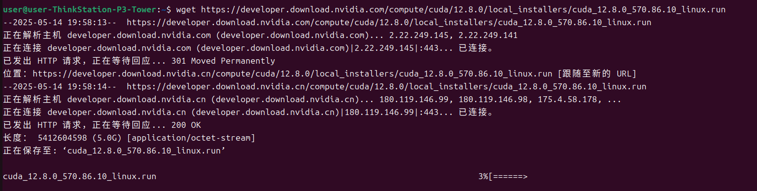 Python调用D435i使用教程_realsense d435i python