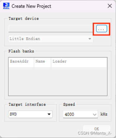 jflash 烧录教程_jflash怎么烧录程序-CSDN博客