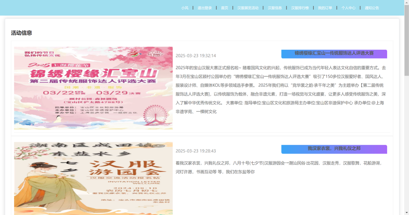 图30