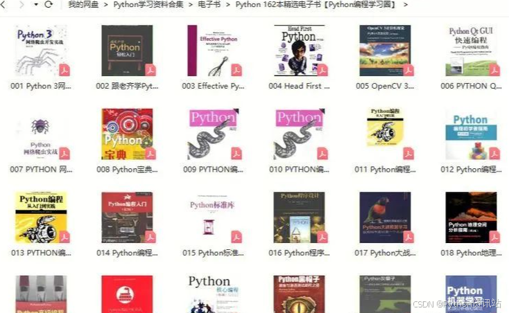 【自学转行必备】165本Python电子书大放送，零基础也能轻松入门！-CSDN博客