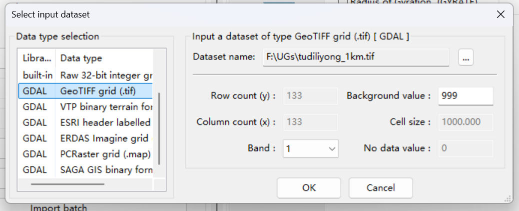 Fragstats Software Interface 利用Fragstats计算景观指数_fragstats 4.2-CSDN博客
