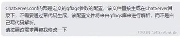![[Pasted image 20260421205625.png]]