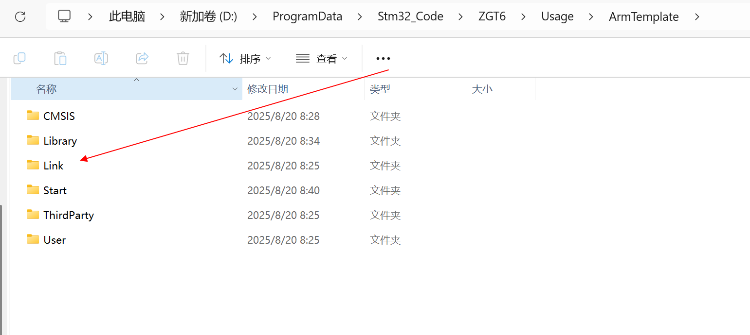 ![[Pasted image 20250820084903.png]]