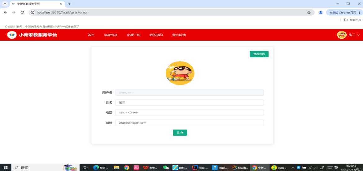 图55