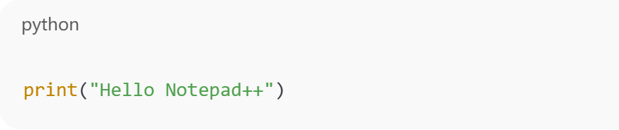Notepad++下载安装教程【2025最新版】：最详细图文步骤 + 中文界面配置技巧_notepad%2b%2b-CSDN博客