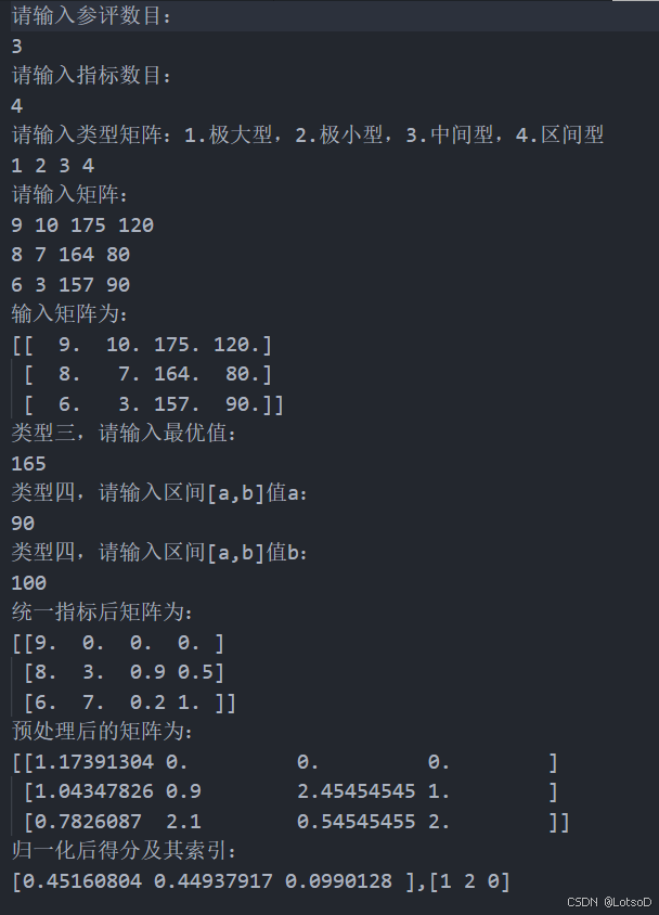 7f12aae0bc81486b86d3428104bf65cc.png
