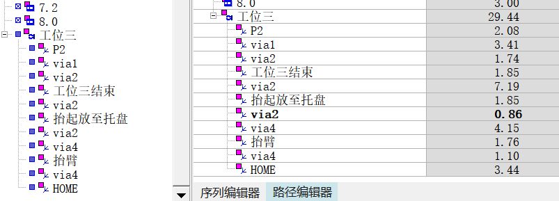 图31