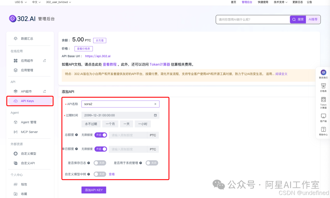告别相机！OpenAI用Sora2重新发明了短视频！_cherry studio sora2-CSDN博客