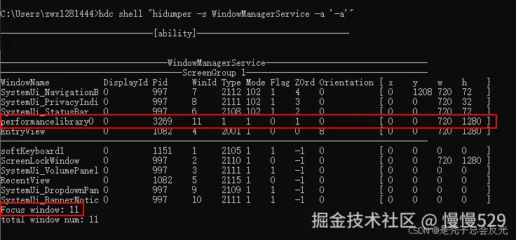 外链图片转存失败,源站可能有防盗链机制,建议将图片保存下来直接上传