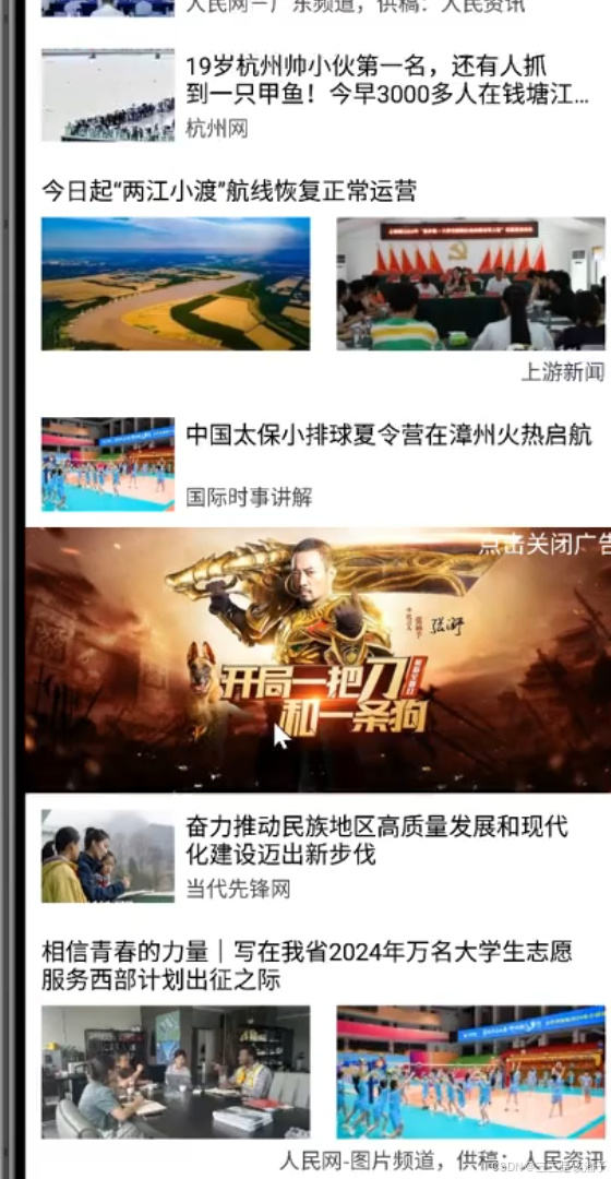 外链图片转存失败,源站可能有防盗链机制,建议将图片保存下来直接上传