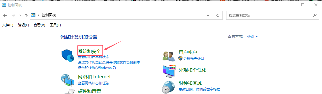 在这里插入图片描述