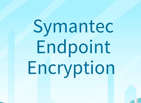 盘点5款图纸加密软件推荐，功能强大，建议收藏-CSDN博客