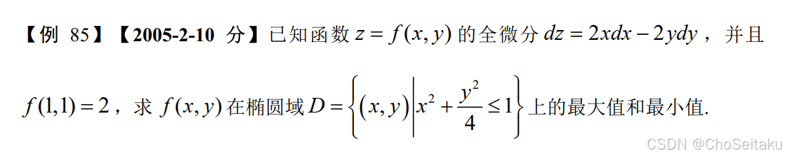 ![[Pasted image 20251206133831.png]]