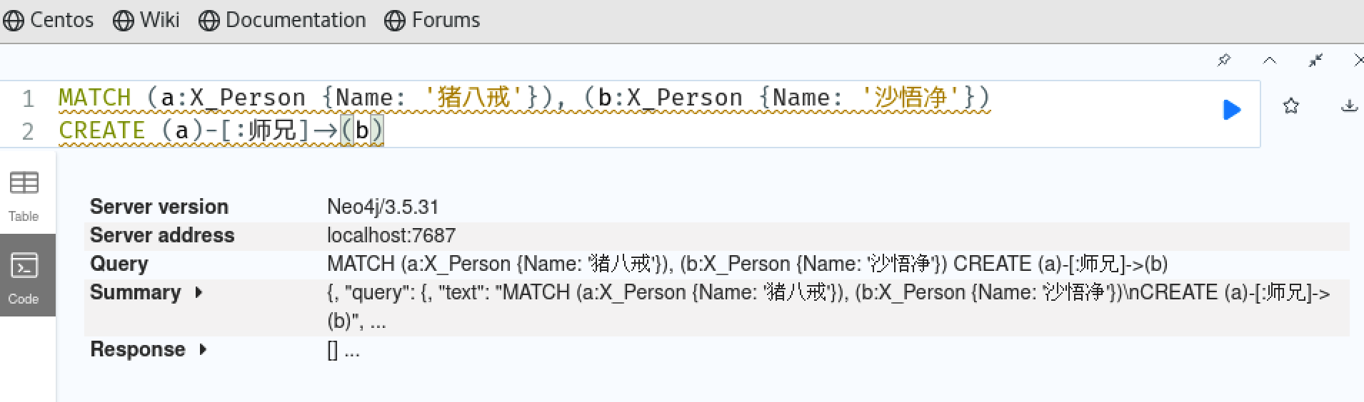 图数据库安装（neo4j在linux详细安装）_neo4j安装linux