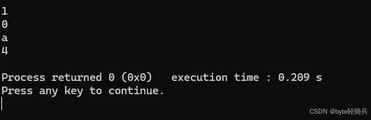 【C++】字符串处理标准库函数大全_c++字符串处理库