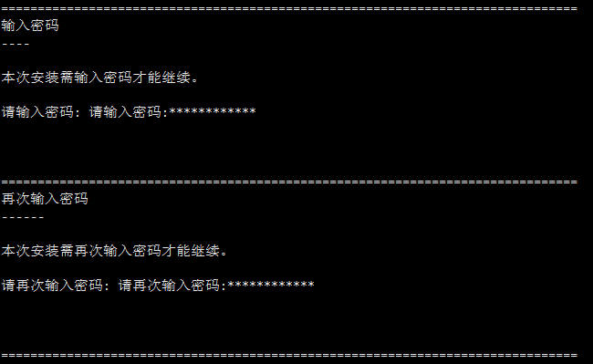 手把手教你在国产麒麟/Linux下安装人大金仓Kingbase v9数据库，以及本地navicat连接人大金仓数据库，跟着做安装成功率99%！_navicat连接kingbase