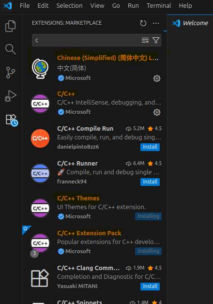 Ubuntu安装 VS Code 并配置 C++ 开发环境完整指南_vscode ubuntu安装-CSDN博客