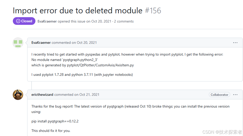 Python：pyqtgraph模块无python2_3问题的解决方法_modulenotfounderror: no module ...