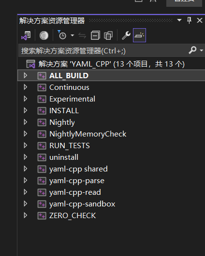 CMake + VS2022 + Win10 + yaml-cpp_vs2022 c++读取yaml-CSDN博客
