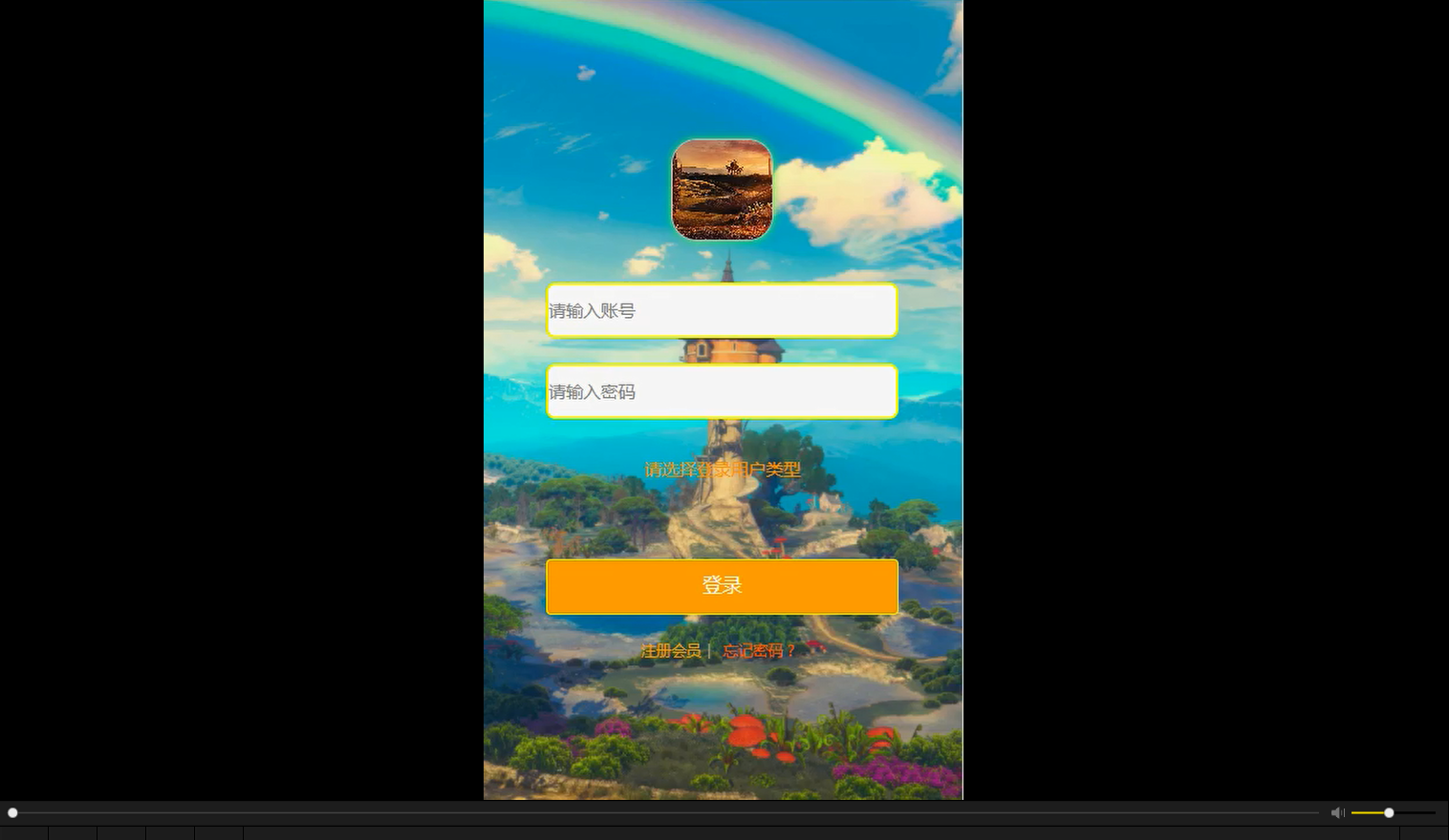 基于SpringBoot+微信小程序的综合文化信息管理系统管理系统设计与实现【Java+MySQL+MyBatis完整源码】-CSDN博客