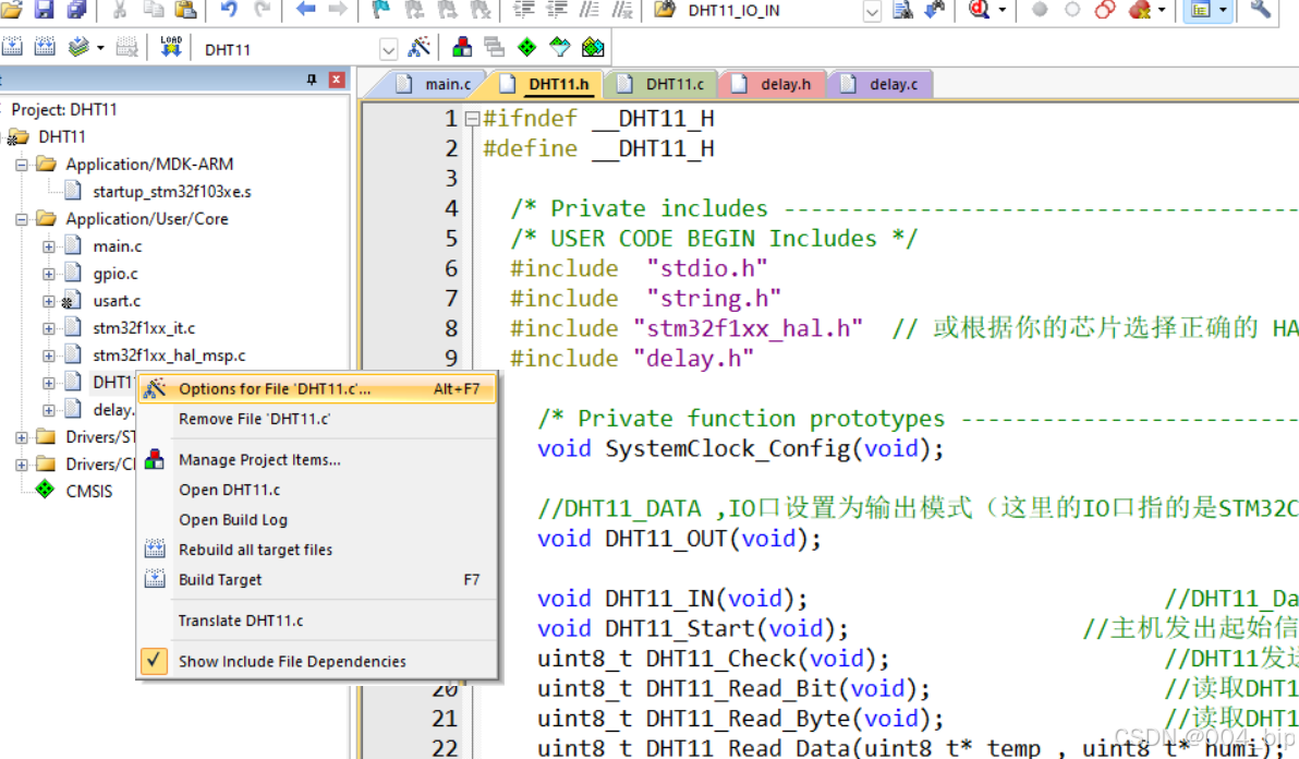 HAl库添加自己的.h文件_hal.h-CSDN博客