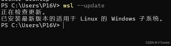 wsl --set-default-version 2